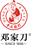 Chongqing Dengs Yaohe Knifeware Co., Ltd.